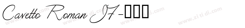 Cavetto Roman JF字体转换